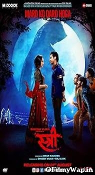 Stree 2018 Hindi Movie