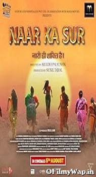 Naar Ka Sur 2022 Hindi Movie