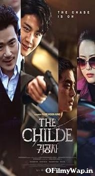 The Childe 2023 Hindi Dubbed Movie