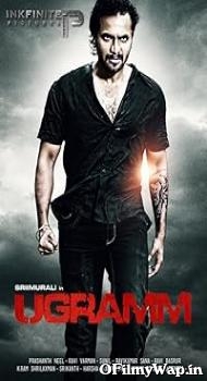 Ugramm 2014 Hindi Dubbed Movie