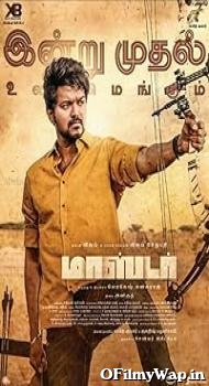 Master 2021 Hindi Dubbed Movie