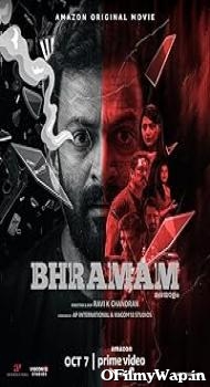 Bhramam 2021 Hindi Dubbed Movie