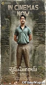 Shyam Singha Roy 2021 Hindi Dubbed Movie
