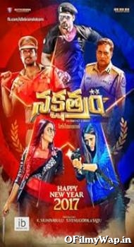 Nakshatram 2017 Hindi Dubbed Movie