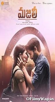 Majili 2019 Hindi Dubbed Movie
