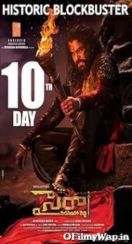 Sye Raa Narasimha Reddy 2019 Hindi Movie