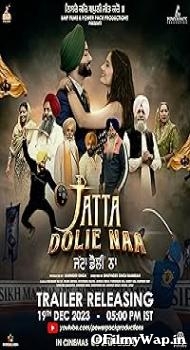 Jatta Dolie Naa 2024 Punjabi Movie