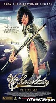 Chocolate 2008 Hindi Dubbed Movie