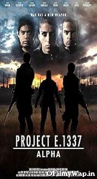 Bio Weapon Alpha 2022 Hindi Dubbed Movie