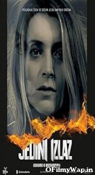 The Only Way Out 2021 Hindi Dubbed Movie