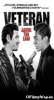 Veteran 2015 English Movie