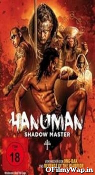 Shadow Master 2022 Hindi Dubbed Movie