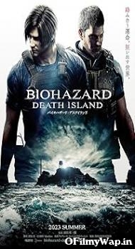 Resident Evil: Death Island 2023 Hindi Dubbed Movie