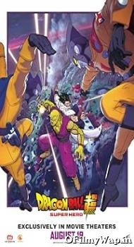 Dragon Ball Super - Super Hero 2022 Hindi Dubbed Movie